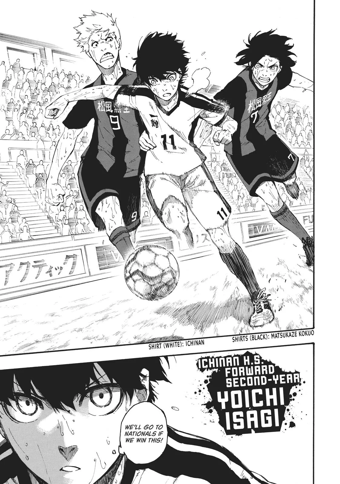 Blue Lock Chapter 1 Image 14