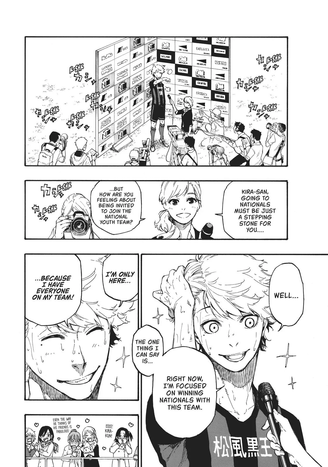 Blue Lock Chapter 1 Image 24