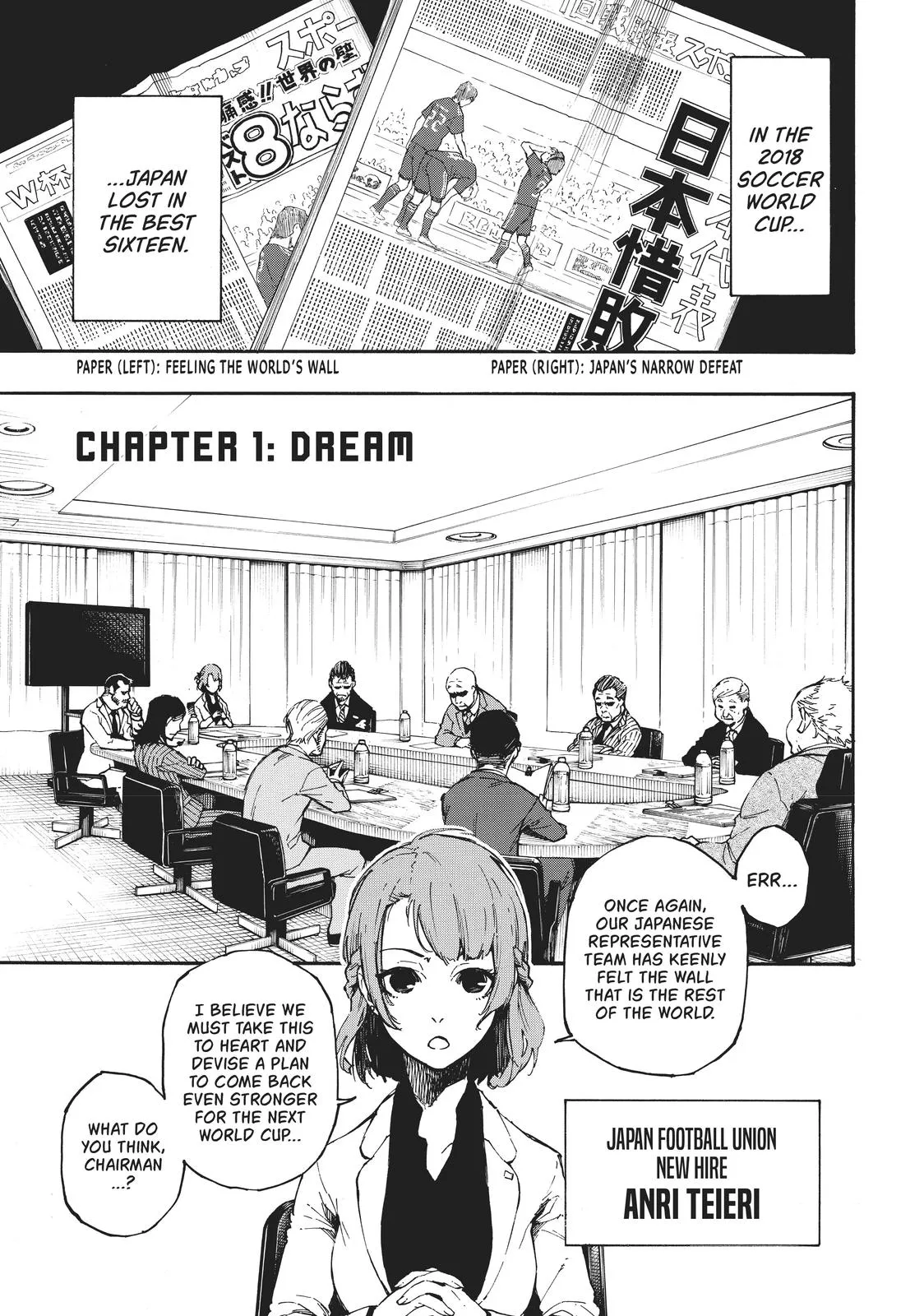 Blue Lock Chapter 1 Image 7