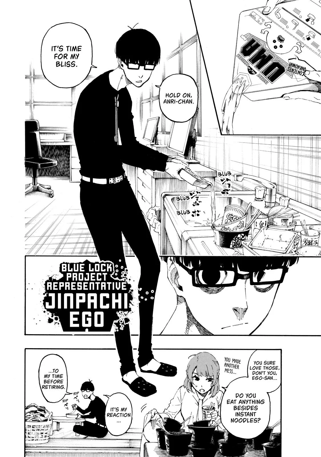 Blue Lock Chapter 15 Image 2