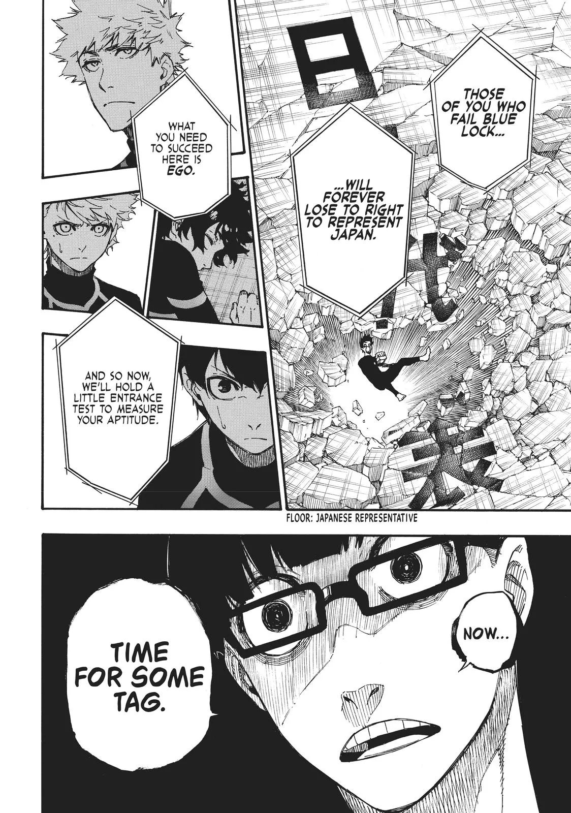 Blue Lock Chapter 2 Image 13