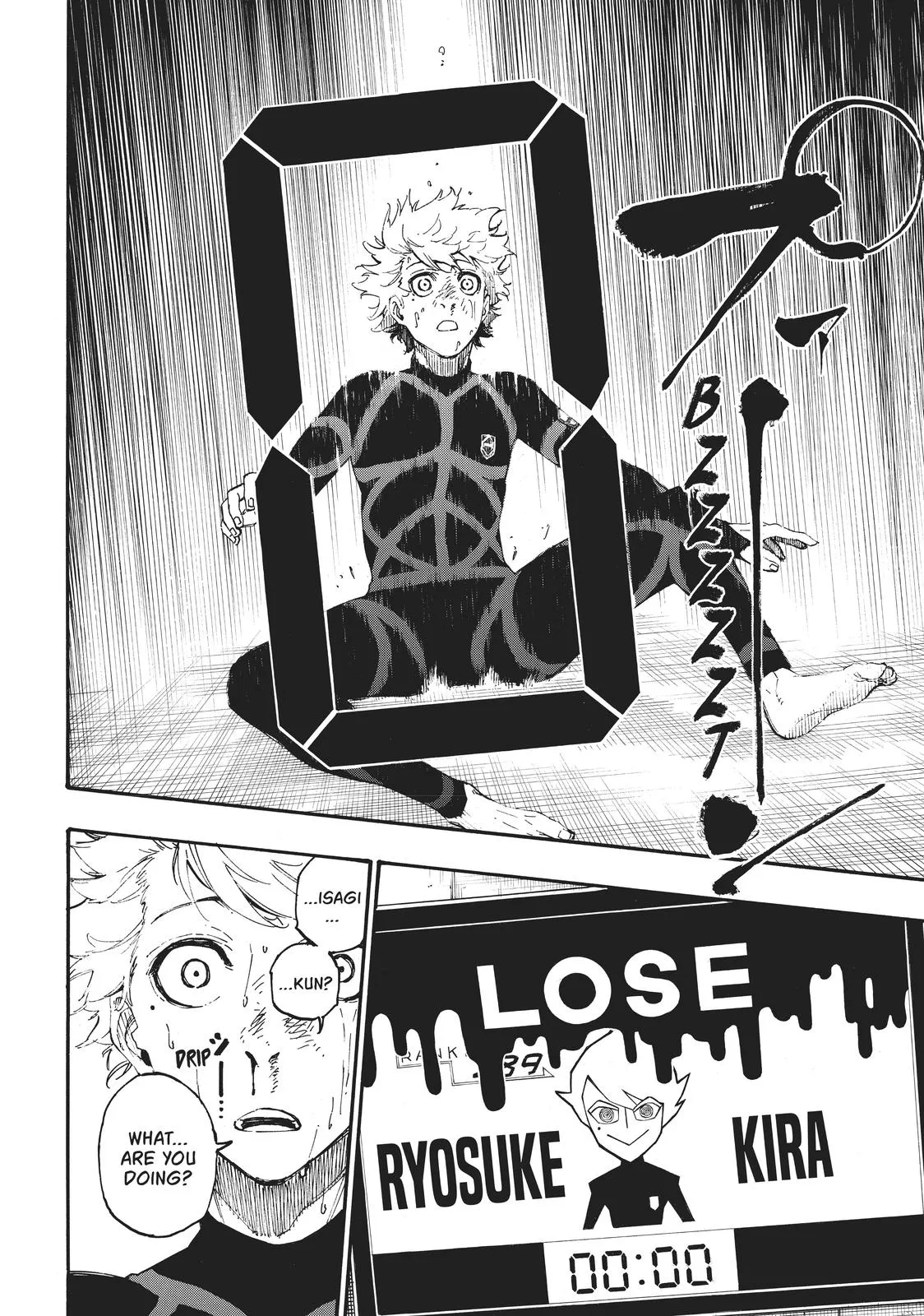 Blue Lock Chapter 2 Image 50