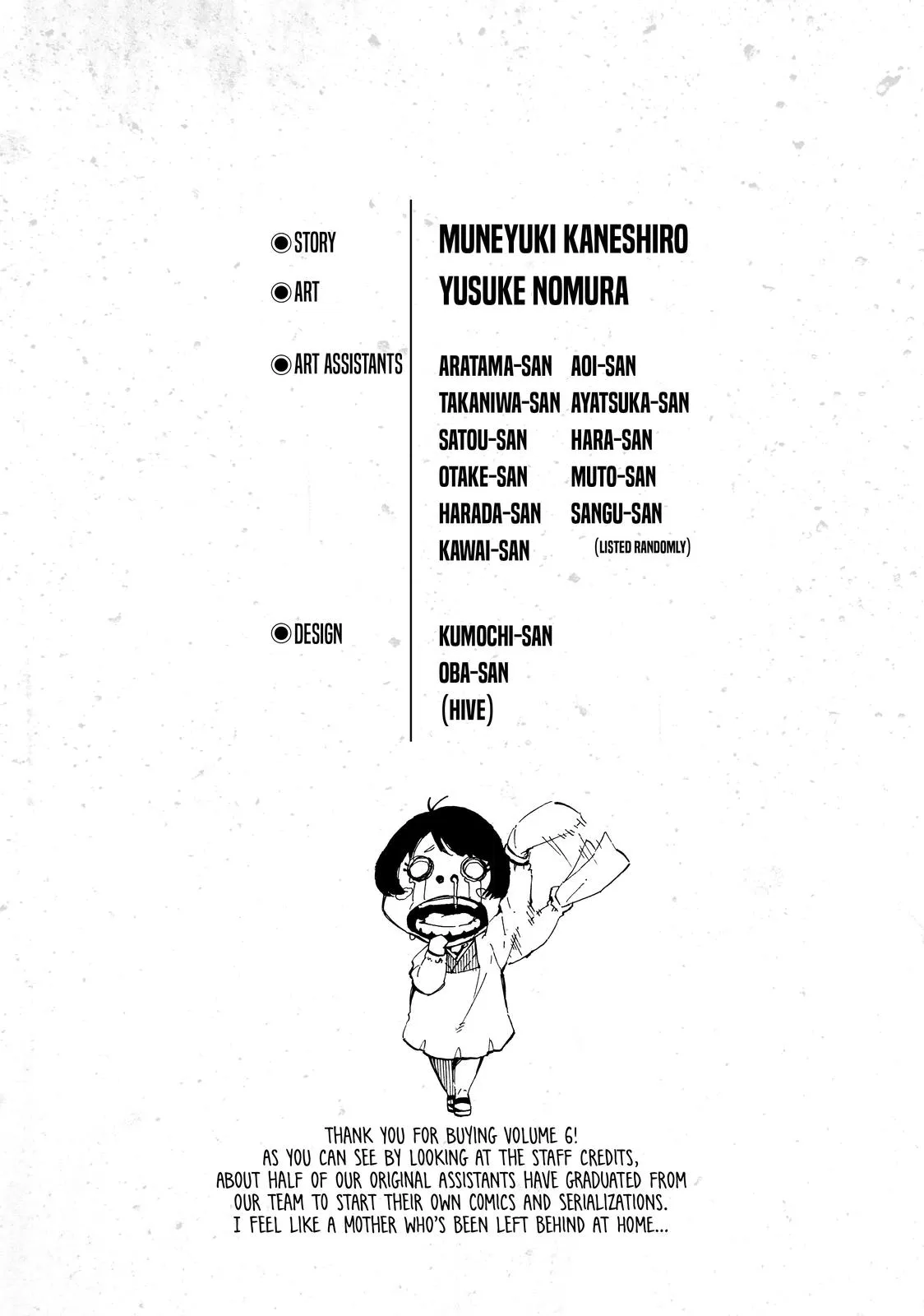 Blue Lock Chapter 49 Image 24